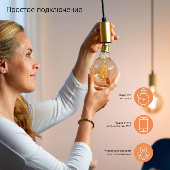Умная лампа GAUSS Smart Home E27 белая 6.5Вт 720lm Wi-Fi (1шт) [1370112] - фото 7 - id-p200510656