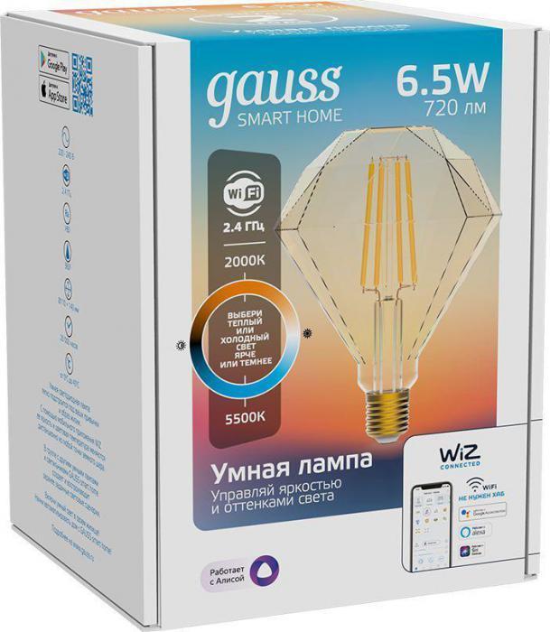 Умная лампа GAUSS Smart Home E27 белая 6.5Вт 720lm Wi-Fi (1шт) [1370112] - фото 8 - id-p200510656