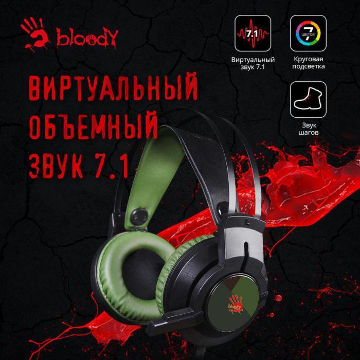 Гарнитура игровая A4TECH Bloody J450, для компьютера, мониторные, проводные, черный / зеленый - фото 4 - id-p200509137