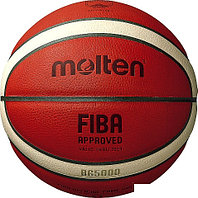 Мяч Molten B6G5000 (6 размер)