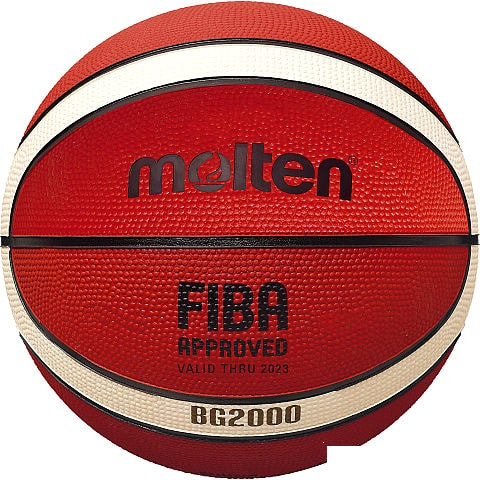 Мяч Molten B7G2000 (7 размер) - фото 1 - id-p200709061