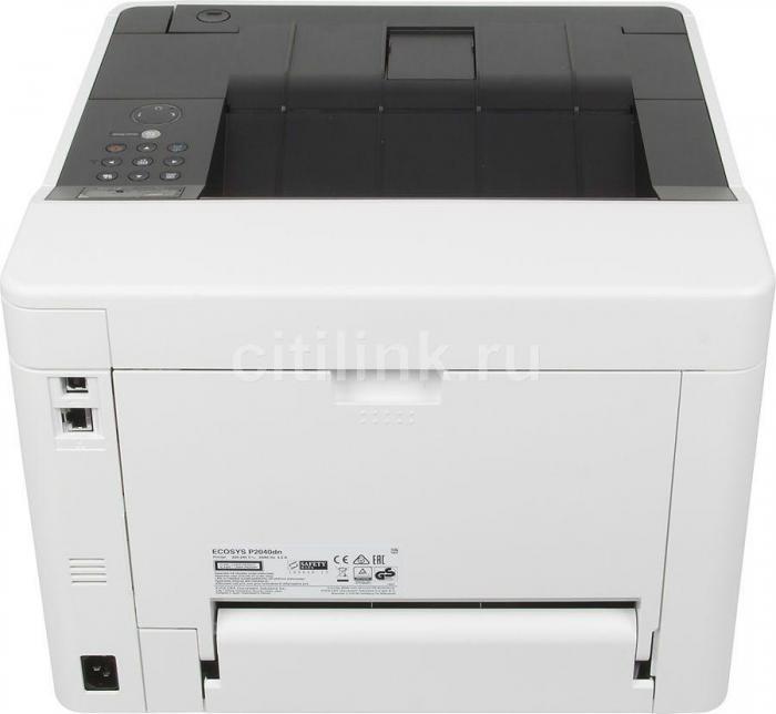 Принтер лазерный Kyocera Ecosys P2040DN черно-белая печать, A4, цвет черный [1102rx3nl0/1102rx3nl1] - фото 6 - id-p200509302