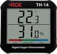 Термогигрометр RGK TH-14 с поверкой [778602]
