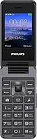 Сотовый телефон Philips Xenium E2601, темно-серый