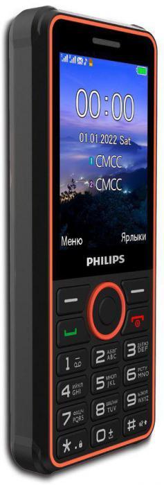 Сотовый телефон Philips Xenium E2301, темно-серый - фото 3 - id-p200511771