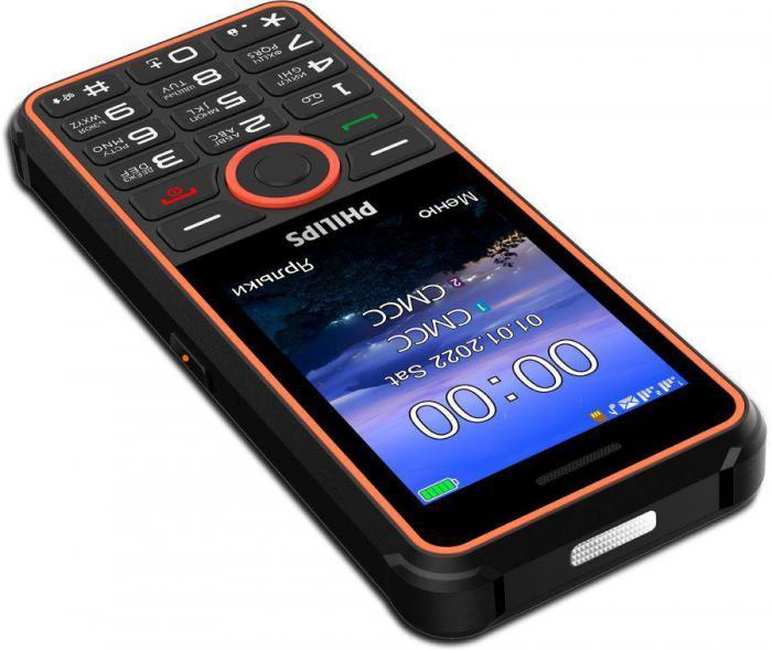 Сотовый телефон Philips Xenium E2301, темно-серый - фото 6 - id-p200511771