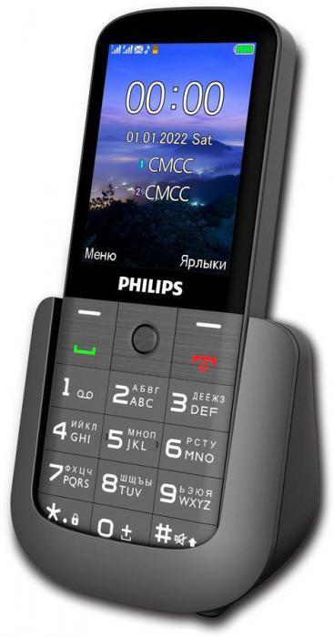 Сотовый телефон Philips Xenium E227, темно-серый - фото 1 - id-p200511773