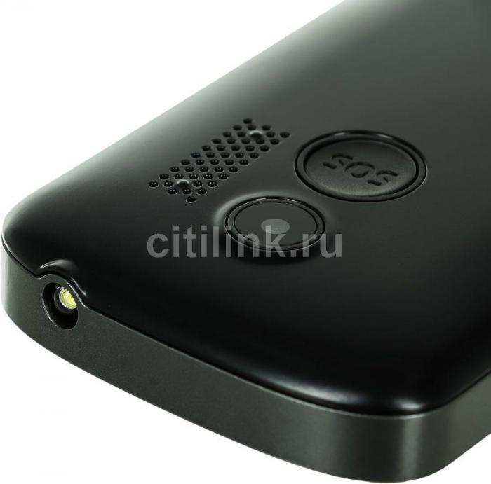 Сотовый телефон Philips Xenium E227, темно-серый - фото 2 - id-p200511773