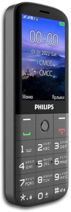 Сотовый телефон Philips Xenium E227, темно-серый - фото 6 - id-p200511773