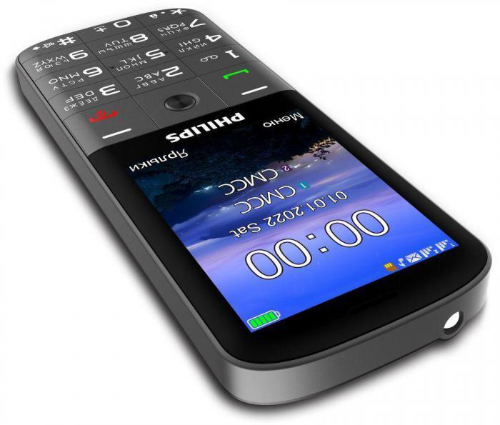 Сотовый телефон Philips Xenium E227, темно-серый - фото 8 - id-p200511773