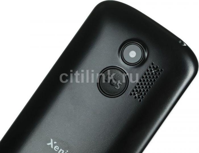 Сотовый телефон Philips Xenium E227, темно-серый - фото 10 - id-p200511773