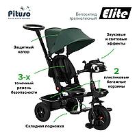 PITUSO Велосипед трехколесный Elite Green/Зеленый