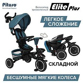 PITUSO Велосипед трехколесный Elite Plus Teal Blue/Сине-зеленый