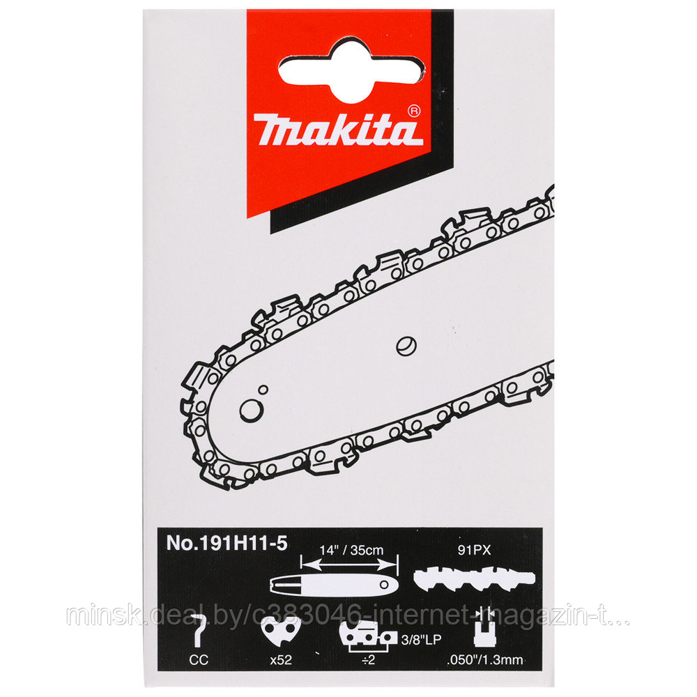 Цепь 35 см (3/8" / 1,3 мм / 52 зв) к цепной пиле UC3530A / UC3541A / UC3551A MAKITA (191H11-5) - фото 1 - id-p60688342