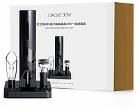 Умный набор для вина Xiaomi Circle Joy Black Samurai Wine Set (5 в 1), фото 3