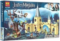 Конструктор 11005 "Гарри Поттер Гремучая ива", 789 деталей, Bela Justice Magician, аналог Lego 75953