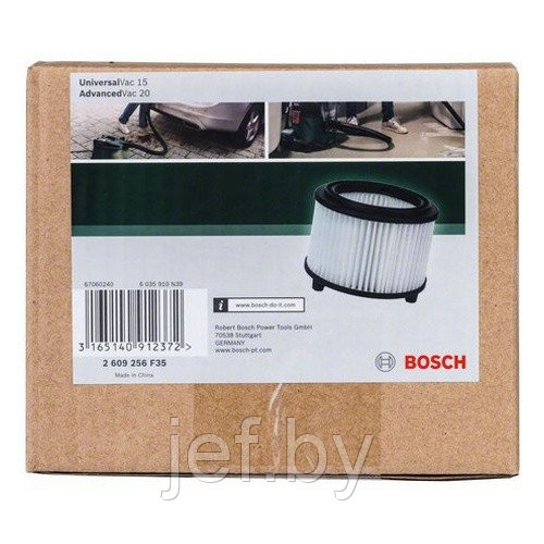 Складчатый фильтр из целлюлозы для VAC BOSCH 2609256F35 - фото 2 - id-p201071522