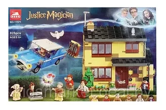 Конструктор 11571 Гарри Поттер Тисовая улица, 825 деталей, Bela Justice Magician, аналог Lego 75968