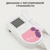 Допплер для беременных фетальный с дисплеем прослушивающий сердцебиение ребенка Contec Pocket Fetal Doppler, фото 2