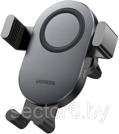 Держатель для смартфона Ugreen CD256-40118, фото 2