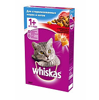 Корм WHISKAS для стерилизованных кошек, подушечки с говядиной, 350гр