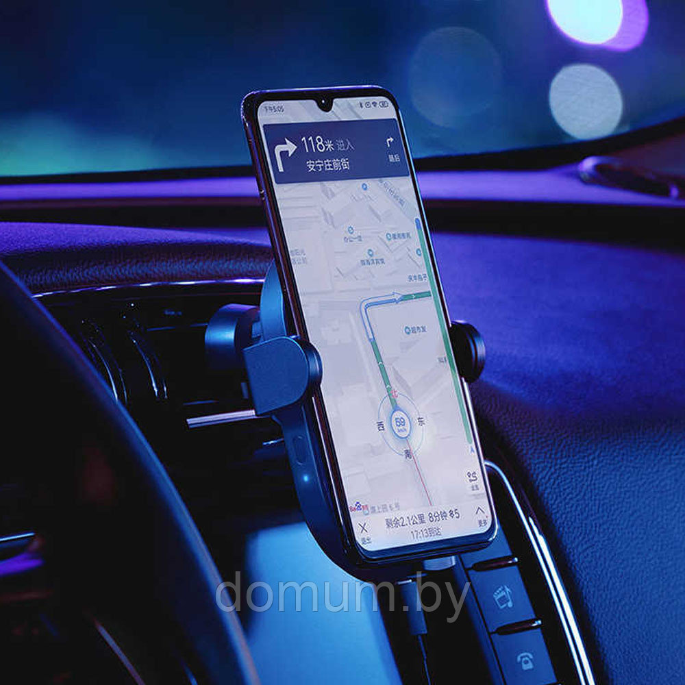 Автодержатель с функцией беcпроводной зарядки Xiaomi Mi Wireless Car Charger