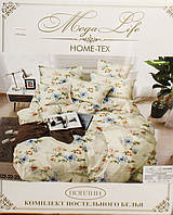 Комплект постельного белья MEGA-LIFEHOME-TEX (Шаранговича 25)