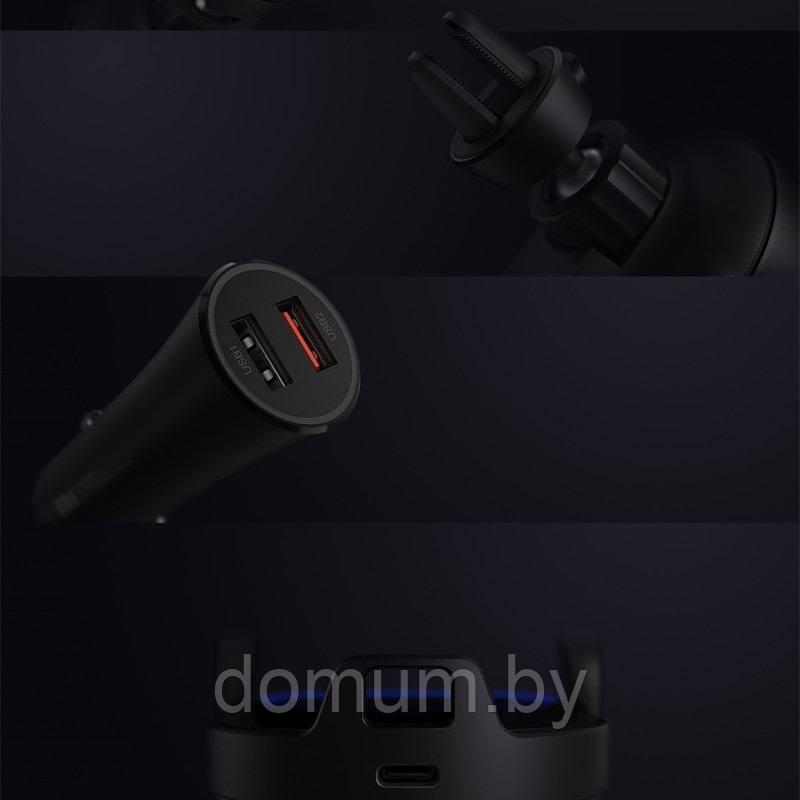 Автодержатель с функцией беcпроводной зарядки Xiaomi Mi Wireless Car Charger - фото 9 - id-p201188181