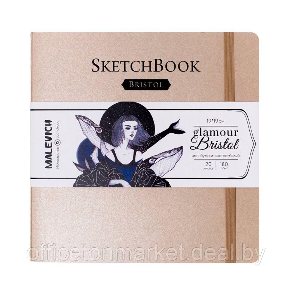 Скетчбук для графики и маркеров "Bristol Glamour", 19x19 см, 180 г/м2, 20 листов, бронза - фото 1 - id-p201171365