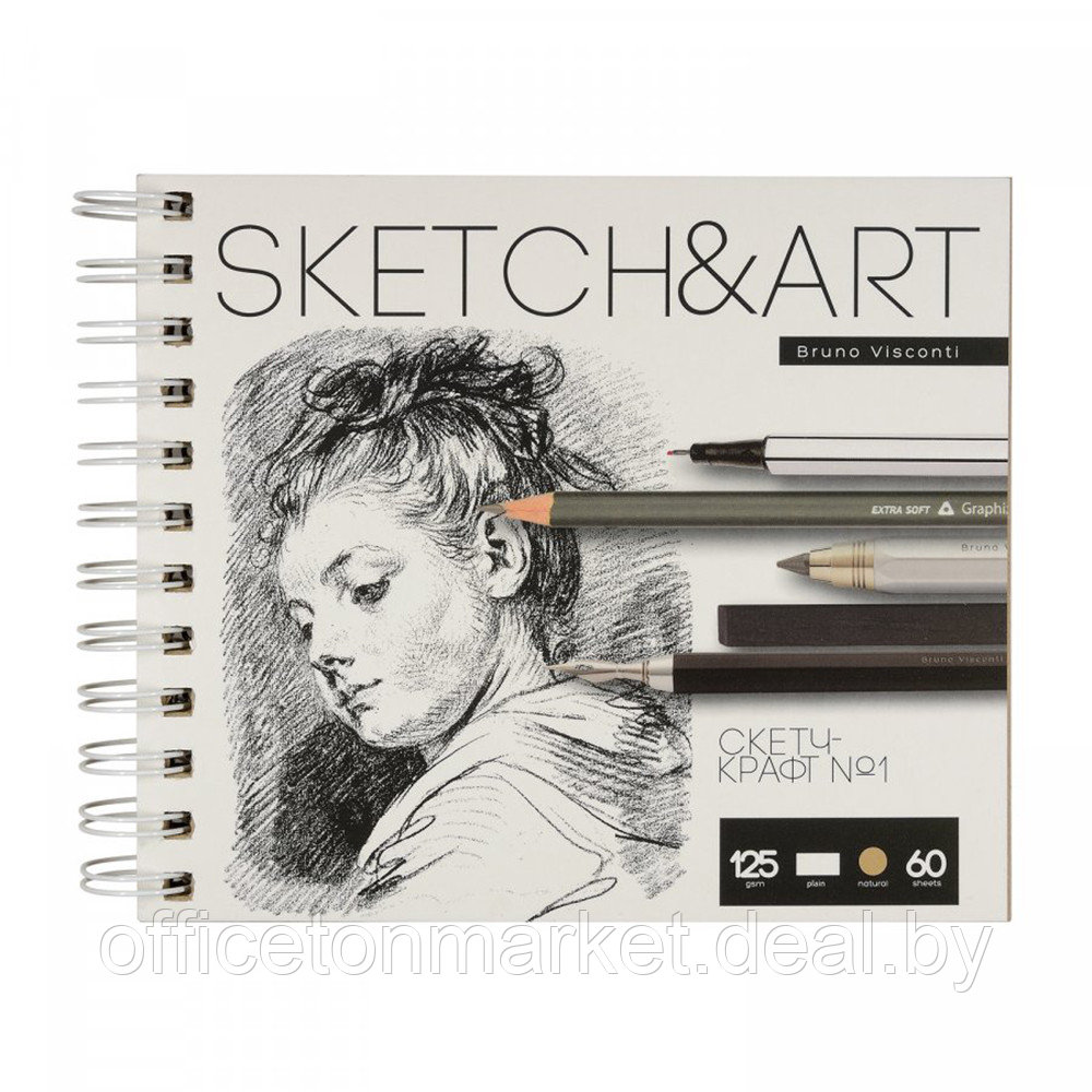 Скетчбук "Sketch&Art", 18x15.5 см, 125 г/м2, 60 листов - фото 1 - id-p201171371