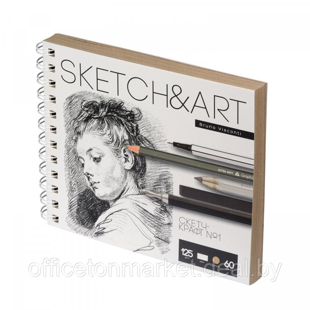 Скетчбук "Sketch&Art", 18x15.5 см, 125 г/м2, 60 листов - фото 3 - id-p201171371