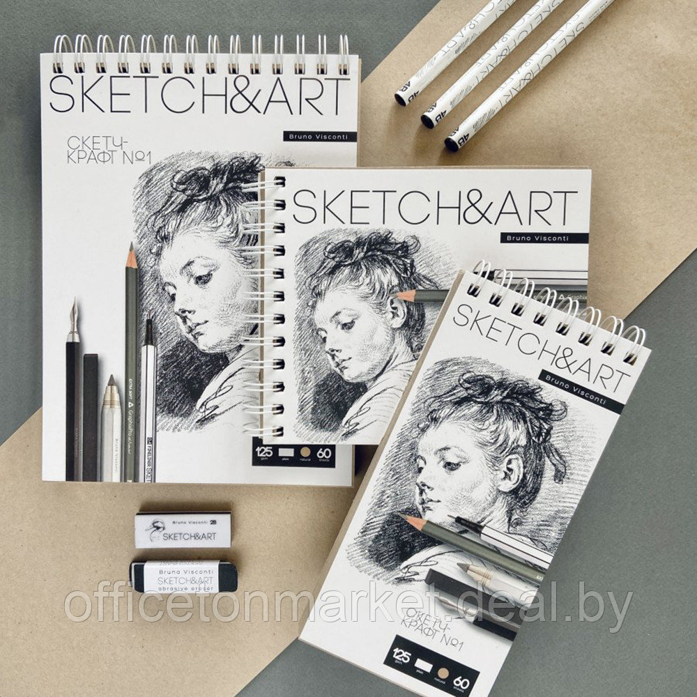 Скетчбук "Sketch&Art", 18x15.5 см, 125 г/м2, 60 листов - фото 7 - id-p201171371