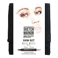 Набор маркеров перманентных двусторонних "Sketchmarker BRUSH Skin Set", 12 шт.