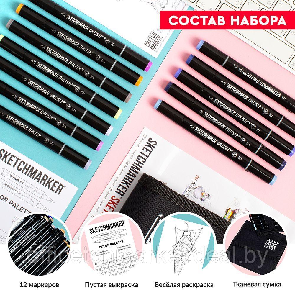 Набор маркеров перманентных двусторонних "Sketchmarker BRUSH Skin Set", 12 шт. - фото 9 - id-p201171393