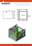 Обливное устройство для бани EVEREST BLACK 15л, фото 2