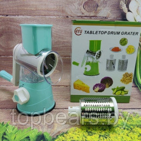 Распродажа Мультислайсер для овощей и фруктов 3 в 1 (Ручная терка) Tabletop Drum Grater, бирюзовый корпус - фото 1 - id-p201208625