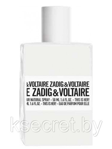 Zadig & Voltaire - This Is Her (1 мл) 9 - фото 1 - id-p201210324