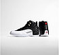 Кроссовки мужские Nike Air Jordan 12 Retro (Reverse Flu Game), фото 7