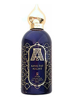 Khaltat Night Attar Collection для мужчин и женщин (8 мл)