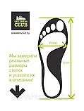 Кроссовки мужские Adidas Climawarm Shoes/ повседневные / весенние / летние / для спорта, фото 7