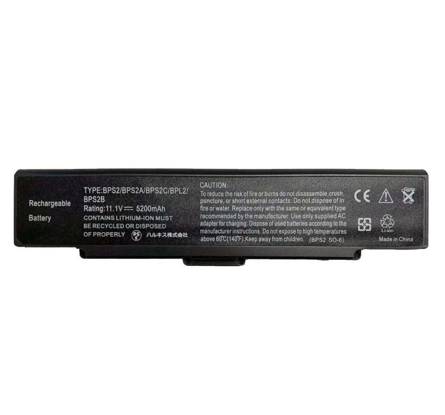Аккумуляторная батарея VGP-BPS2A для ноутбука Sony VGN-C1S/G, 17390, VGN-C1S/H, VGN-C1S/P - фото 1 - id-p66416841