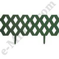 Забор Ромб декоративный, гибкий L=1,2м, H=22см (2шт по 60см и 4 ножки) темно-зеленый Park R999137, КНР
