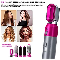 Фен - мультистайлер Dyson Дайсон для волос 5 в 1 КОПИЯ