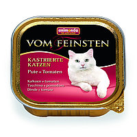 100гр Консервы Animonda Vom Feinsten для взрослых привередливых кошек с Индейкой в томатном соусе без злаков