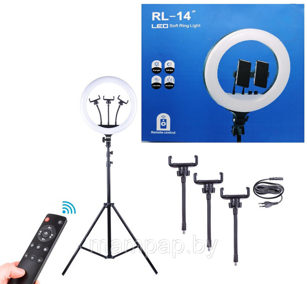 Кольцевая лампа RL-14 диаметр 36 см + УСИЛЕННЫЙ Штатив 2 метра + Пульт+3 держателя с сумкой - фото 3 - id-p165065693