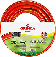 Поливочный армированный 3-х слойный шланг GRINDA EXPERT 30 атм, 3/4"х50м 8-429005-3/4-50_z02