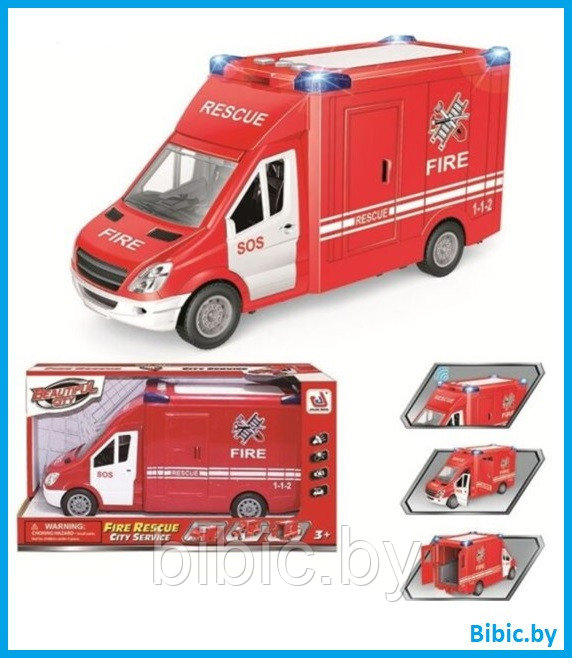 Детский Фургон Пожарная машина 666-08P для мальчиков, грузовик, игрушка для детей