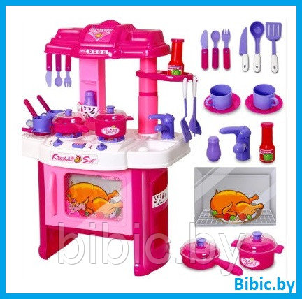 Детский игровой набор Кухня 008-26 с водой, светом, звуком, 15 предметов, игрушка для девочек, фото 1