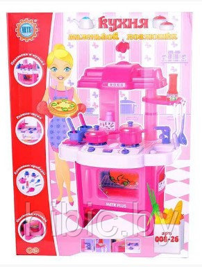 Детский игровой набор Кухня 008-26 с водой, светом, звуком, 15 предметов, игрушка для девочек - фото 3 - id-p201230440