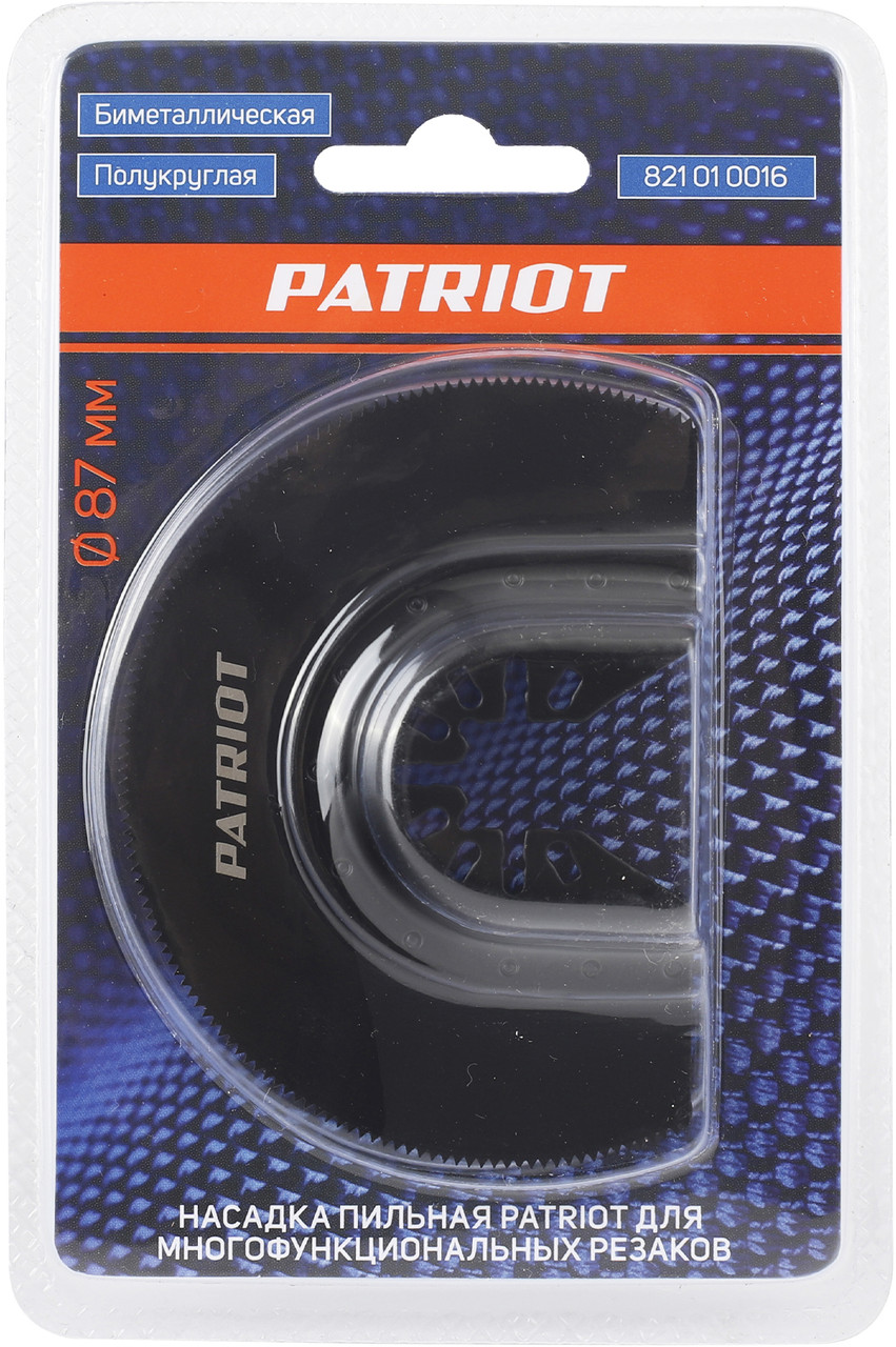 Насадка пильная Patriot для многофункциональных резаков, 87 мм - фото 1 - id-p201232271